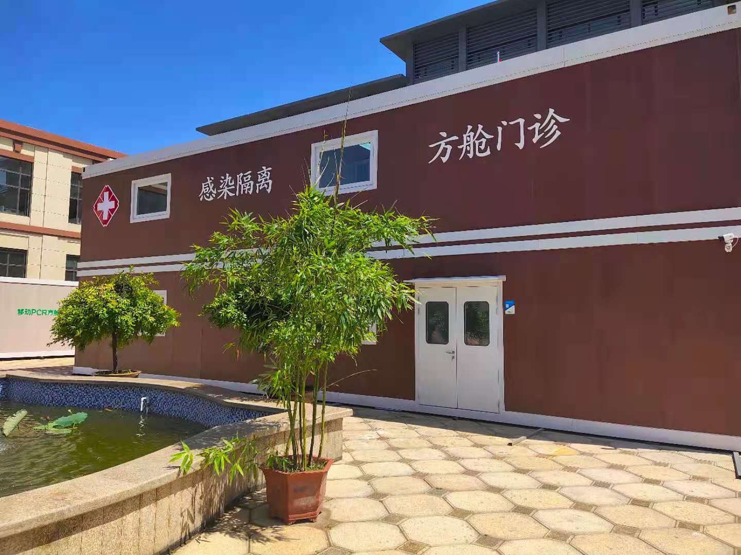 四川移动方舱