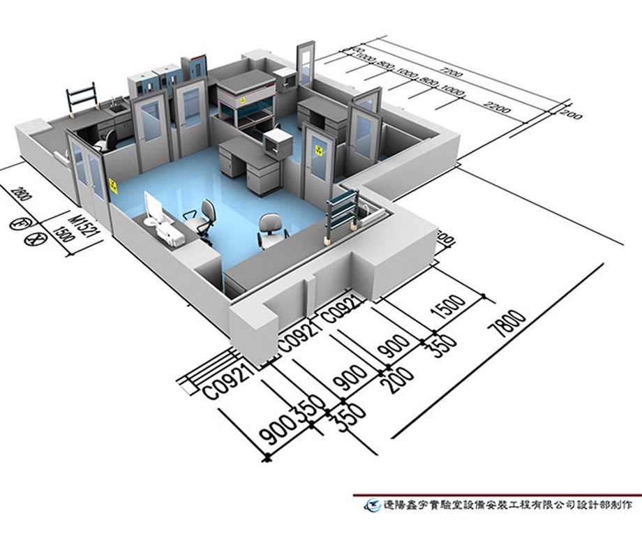 实验室装修设计方案