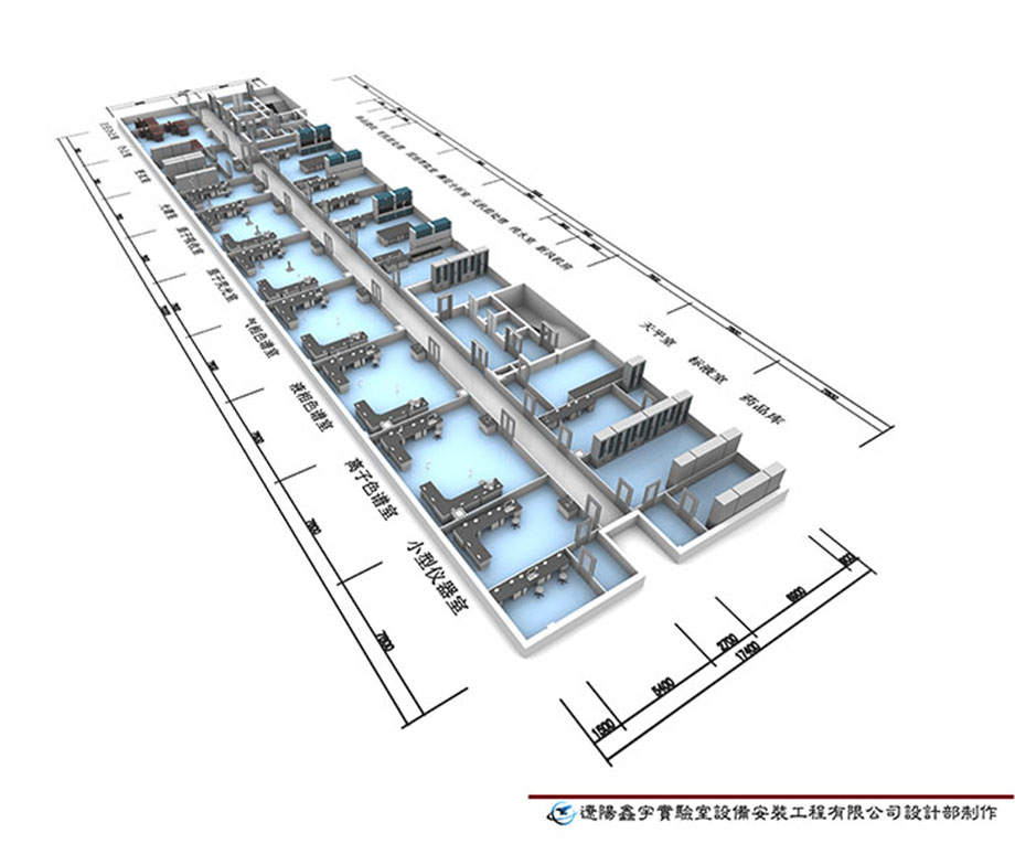 实验室施工是什么